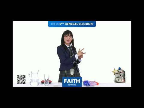 MNL48 Faith Second General Election Campaign Video