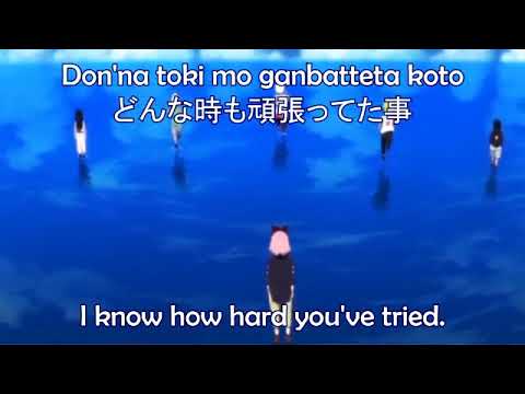 For You - AZU