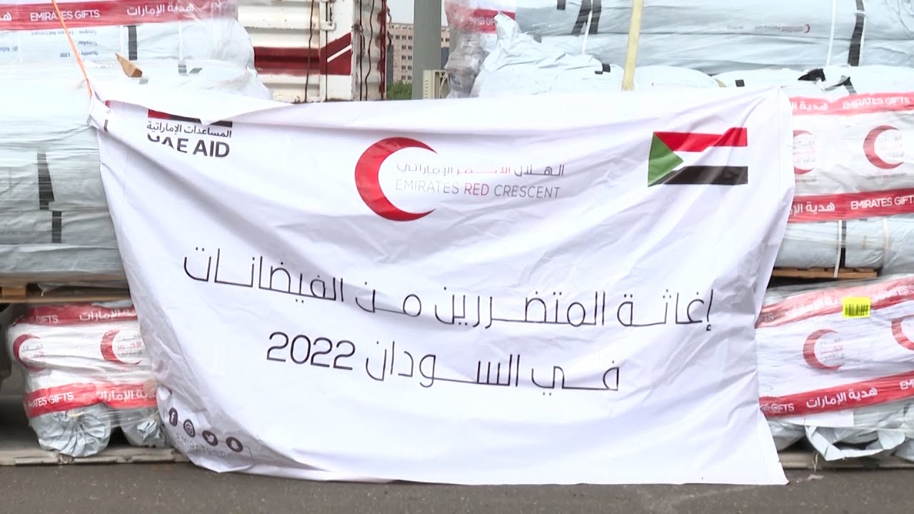 صورة بعنوان: Youtube Image