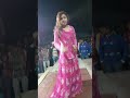 Riya Mugikal Grup