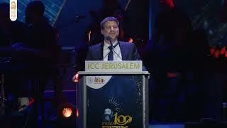 דברי שר האוצר מר בצלאל סמוטריץ' | כ"ב חשון תשפ"ו | אירוע 100 שנה | ישיבת מרכז הרב (ישיבת מרכז הרב) - התמונה מוצגת ישירות מתוך אתר האינטרנט יוטיוב. זכויות היוצרים בתמונה שייכות ליוצרה. קישור קרדיט למקור התוכן נמצא בתוך דף הסרטון דברי שר האוצר מר בצלאל סמוטריץ' | כ"ב חשון תשפ"ו | אירוע 100 שנה | ישיבת מרכז הרב (ישיבת מרכז הרב) - התמונה מוצגת ישירות מתוך אתר האינטרנט יוטיוב. זכויות היוצרים בתמונה שייכות ליוצרה. קישור קרדיט למקור התוכן נמצא בתוך דף הסרטון