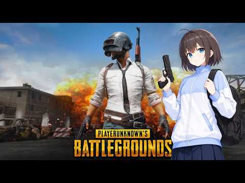 【PC版 PUBG】 #5 久々なのでリハビリもかねて 【まーご】
