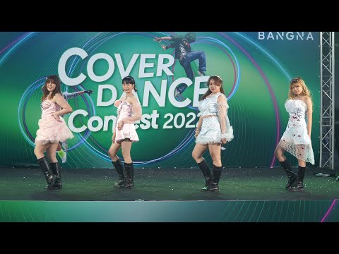 220709 Alter Egos cover aespa - aenergy + Dreams Come True @ Central Bangna Cover Dance 2022 (Au)