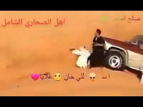 بكايا Novyj Trend Smotret Onlajn Na Sajte Trendovi Ru