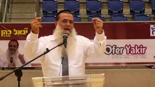 שידור חוזר מבאר שבע - הרב יגאל כהן HD - אצטדיון הקונכיה