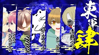【VALORANT】#abFes 本番2日目　glhf