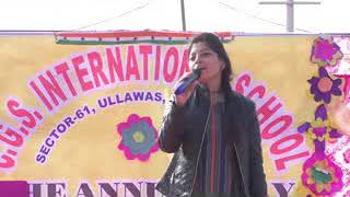 CGS International School Video