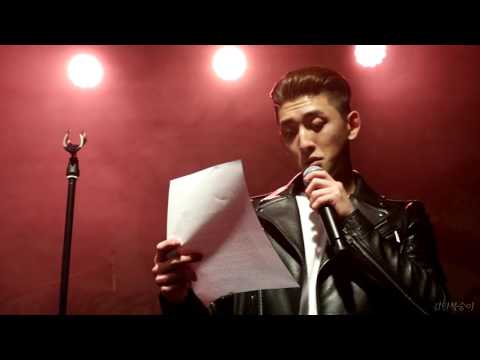 151128 잔나비 - 뜨거운 여름밤은 가고 남은 건 볼품없지만 사연 소개 (단독공연 'Change' @현대카드 언더스테이지)