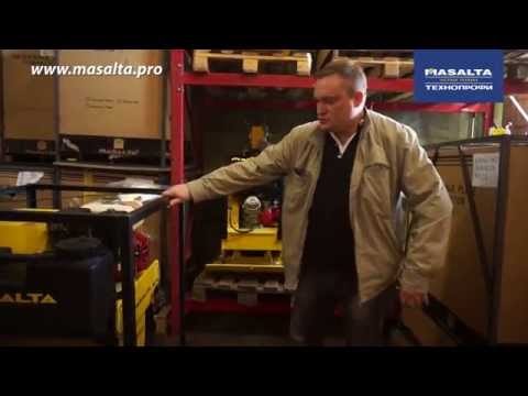 Вибрационный каток Masalta и виброплита MS330