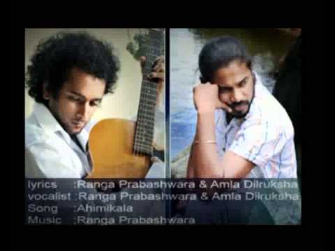 Ahimikala- Ranga prabashwara,amila dilruksha