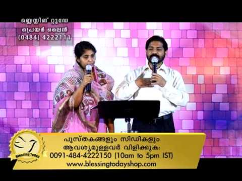 Blessing Today 1192 (01 Sep 2015) l Strength Of The Weakness Of Christ, Part - 2