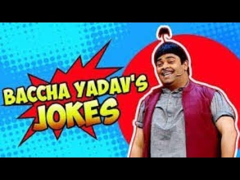 Baccha Yadav's Jokes Ka Pitaara - The Kapil Sharma Show  tik tok (Top Tik Tok)