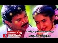 Tamil songs / love 💕 songs Kathoram  lolakku காதோரம் லோலாக்கு