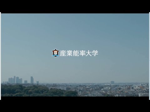 SANNO REAL～出演者の声～