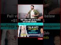 வயிற்று வலி எந்த இடத்தில வலி வந்தால் �