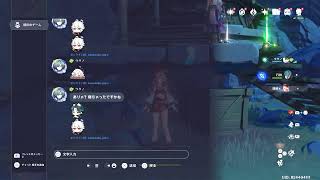 【原神】　精鋭狩り参加型です♪