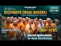 HH Radhanath Swami Maharaja Visits ISKCON NVCC Ashram Full Conversation With Subtitles Jivadaya
