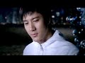 Kiss Goodbye by Leehom Wang