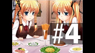 【神樹の館 #4】双子とお勉強の会。メイドは策士？【ゲーム実況】【双子ルート】