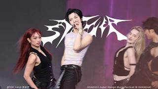 Download lagu [4K] 20260503 Super Mango Music Festival IN SHANGHAI 'STUNNER' TEN mp3