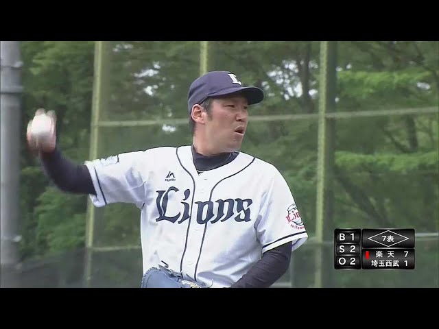 【ファーム】獅子の守護神が一軍復帰へ好発進!! ライオンズ・増田 実戦復帰登板を3者凡退!! 2021/6/20 L-E(ファーム)