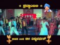 Nanu Gharam Gharam Police Mattu Dada Vishnuvardhan Khushboo Kannada Song