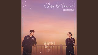 Download lagu Close to You (Inst.) (Close to You (Inst.)) mp3