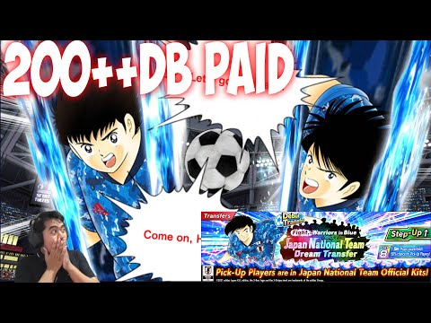 Catatan Gacha Seorang Sultan 🔥🔥 - Gacha 8 Step Dream Transfer Akai - Captain Tsubasa Dream Team