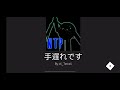 Nyctophobia Roblox Weird Glitch I Captured