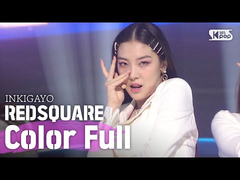 REDSQUARE(레드스퀘어) - Color Full @인기가요 inkigayo 20200524
