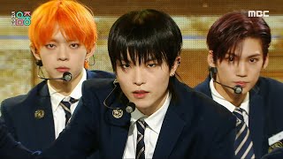 [影音] 230708 MBC Show!音樂中心