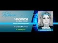 Pinkque - Reborn (Original Mix) [Extrema Global ...