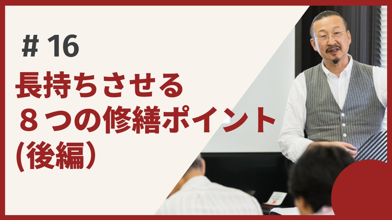 デザイナーズアパート PRIMA