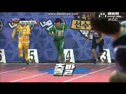 2013 olympics idol dongjun running