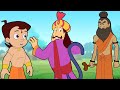 Chhota Bheem Monkey King And The Evil Baba Cartoons For Kids Fun Kids Videos