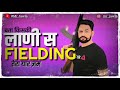 Kalyug Pradeep Bora WhatsApp Status Kalyug Raj Mavar WhatsApp Status Kalyug WhatsApp Status