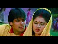 Dil Deewana Maine Pyar Kiya 720p HD Song