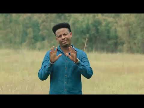 ነስሮ ሙክታር አዲስ ጉራጌኛ ሙዚቃ