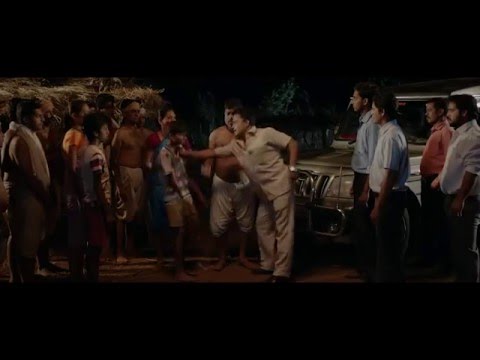 viraj Movie Trail...