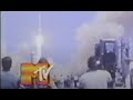Rare MTV Promo 1985