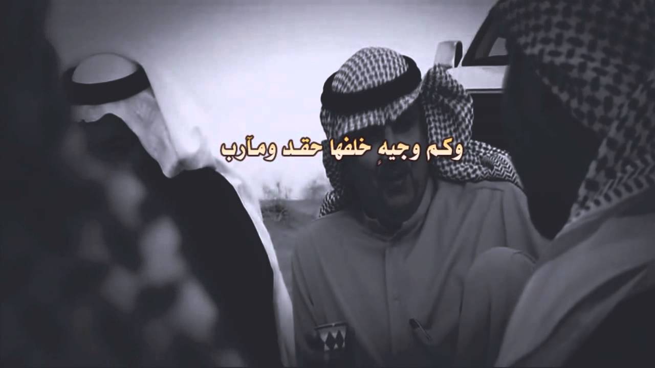 الحياة دروس thumbnail