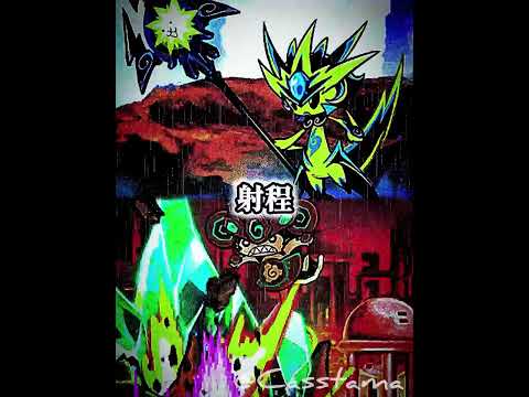 船上のエイリアンに対して全力でプレッシャーをかける