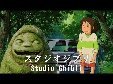 Ghibli Music BGM and 3 more
