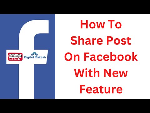 How to share post on facebook with new feature