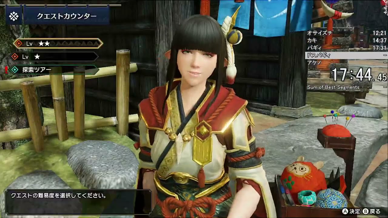 【MHRise】里マガイマガドRTA 1時間14分48秒