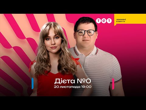 Клавдія Дрозд-Буніна - відео обкладинка