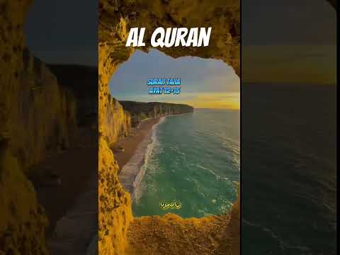 AL Quran in urdu translation #qurantilawat #viralshorts #Sabreen khan official