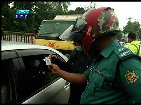 বিধিনিষেধ অমান্য করলেই ব্যবস্থা