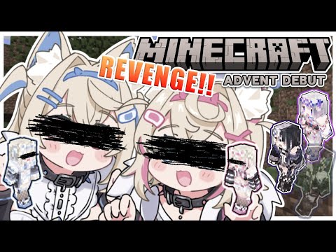 FUWAMOCO Ch. hololive-EN - 【MINECRAFT DEBUT: REVENGE】first time exploration revenge 🐾 #holoAdvent