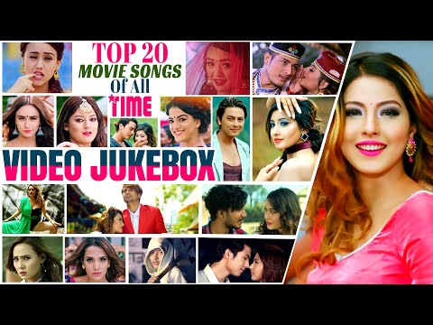 TOP 20 || ▶ Popular Nepali ♪ MOVIE SONGS ♪ Of || HIGHLIGHTS NEPAL || NEW YEAR 2022 Special